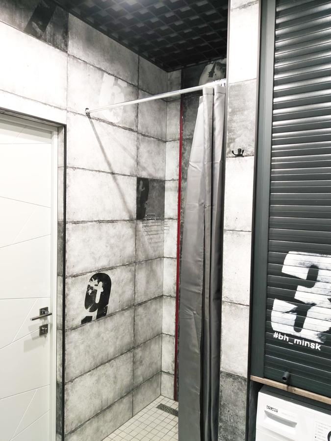 Апартаменты Apartments Banksy House Минск