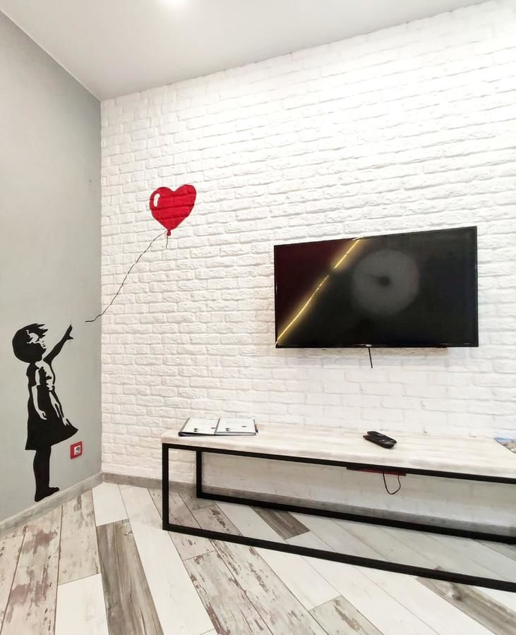 Апартаменты Apartments Banksy House Минск