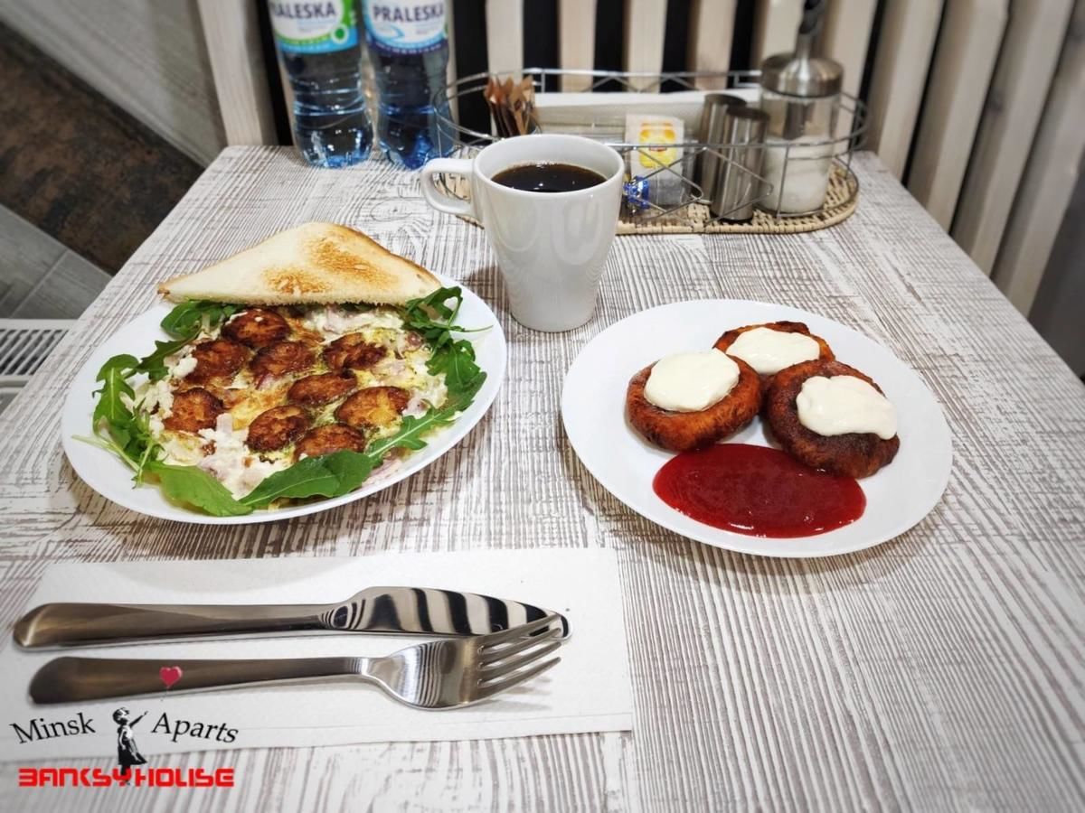 Апартаменты Apartments Banksy House Минск