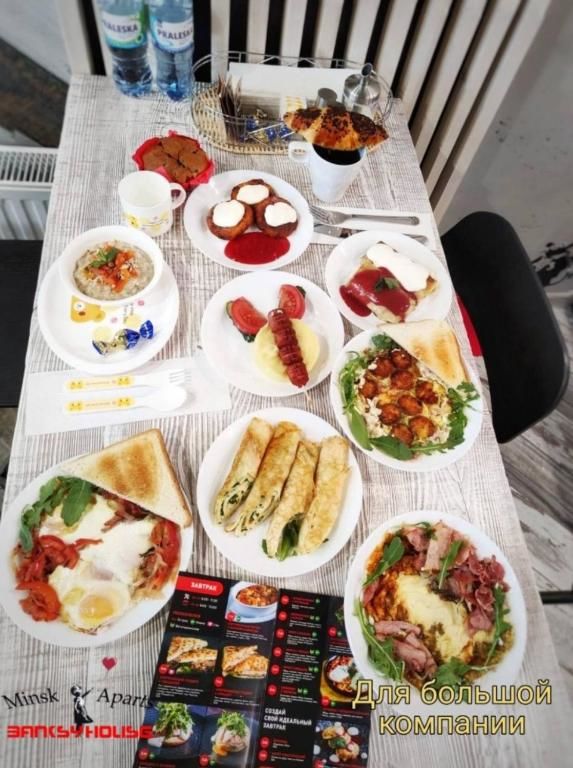 Апартаменты Apartments Banksy House Минск