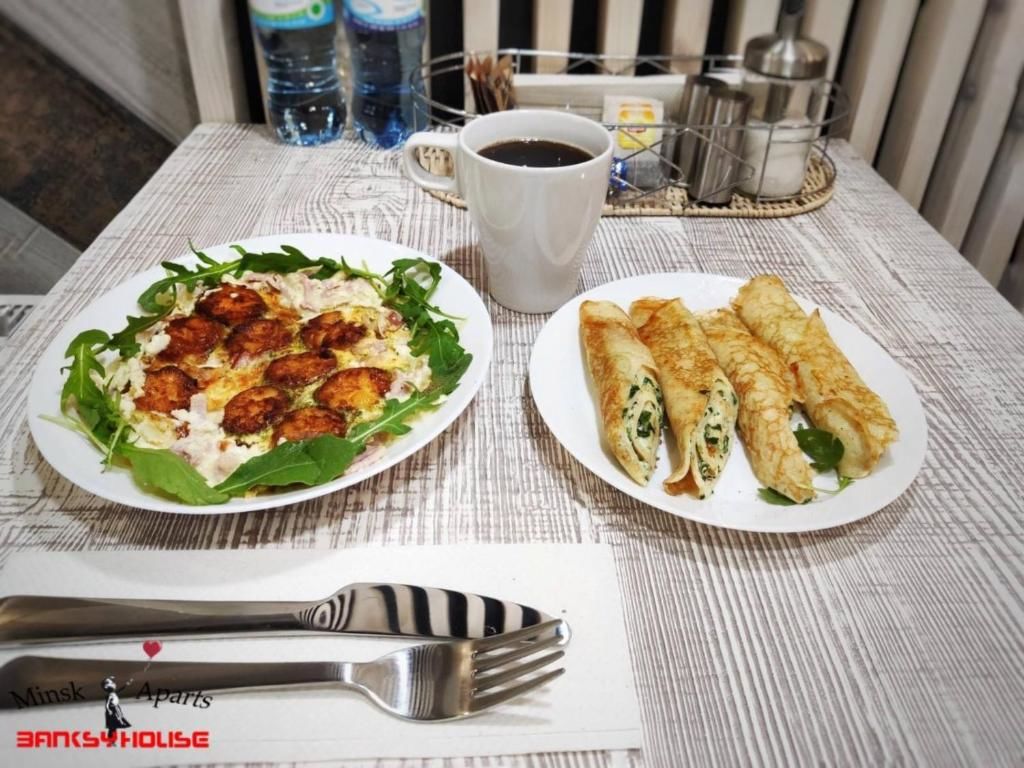 Апартаменты Apartments Banksy House Минск