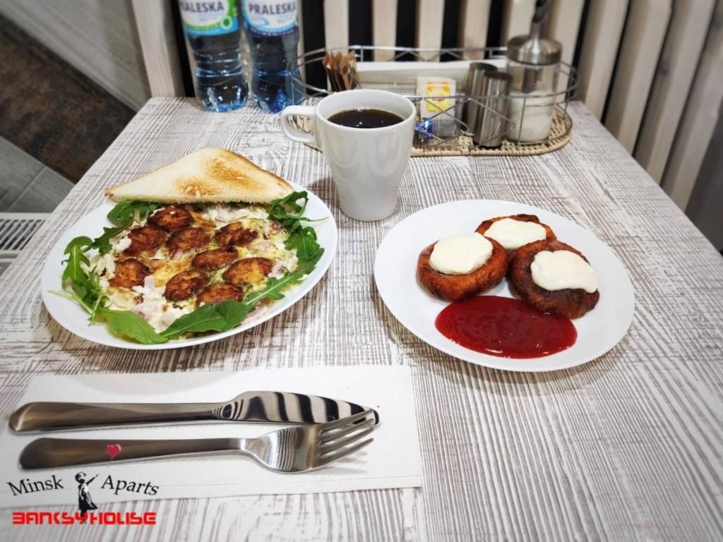 Апартаменты Apartments Banksy House Минск