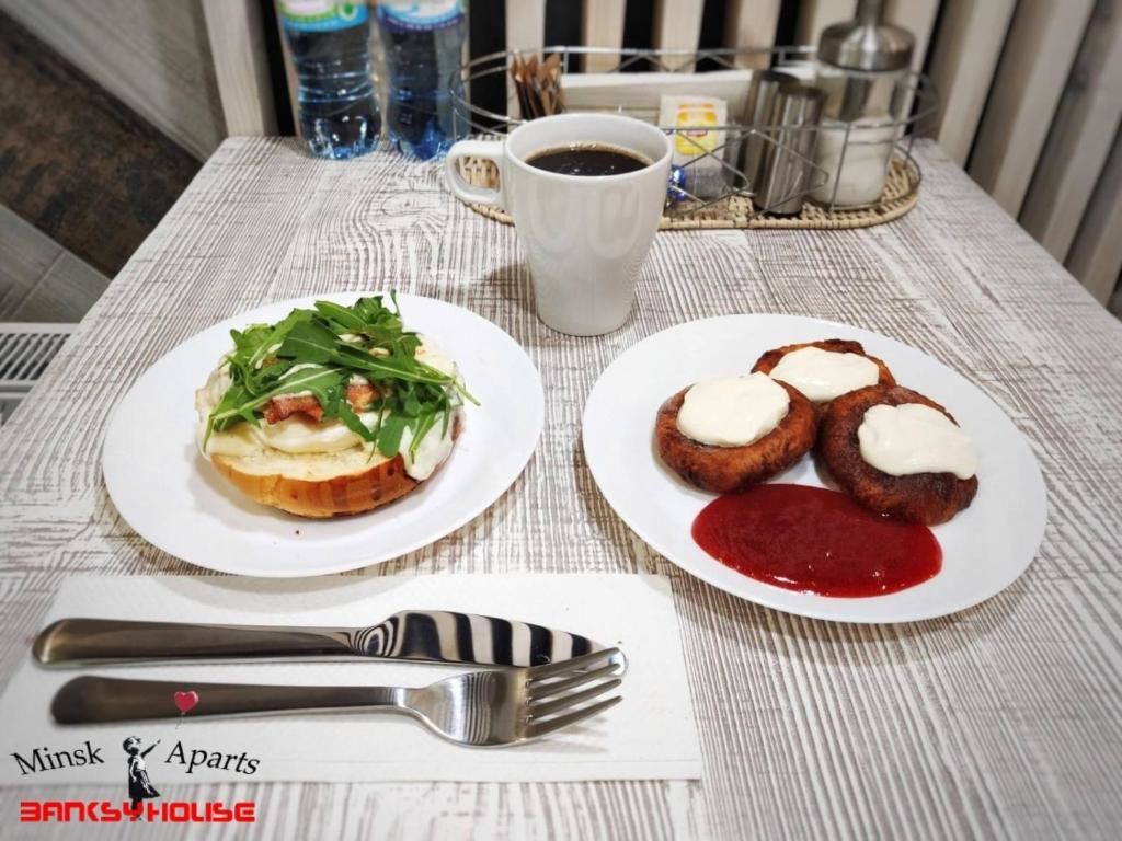 Апартаменты Apartments Banksy House Минск