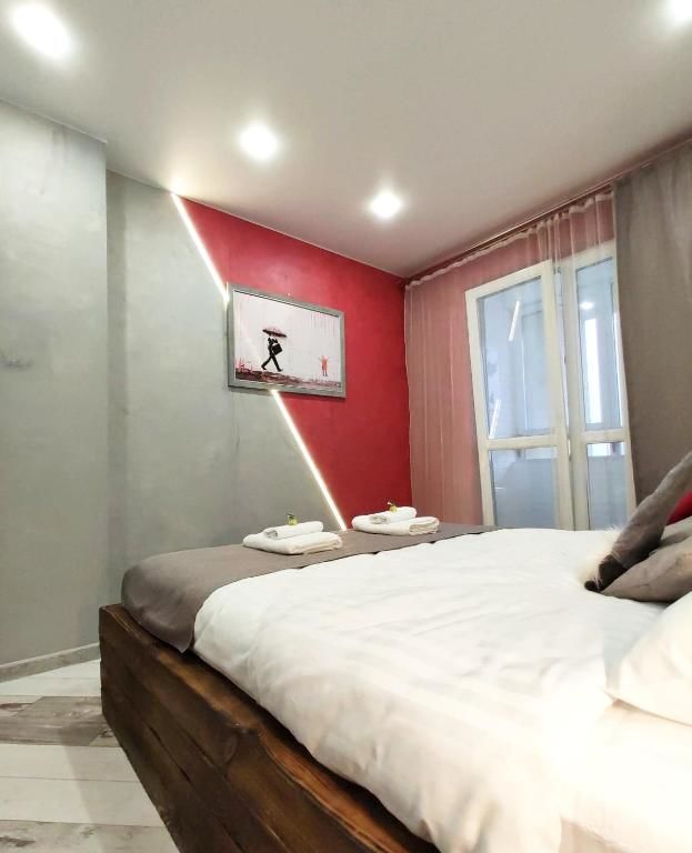 Апартаменты Apartments Banksy House Минск