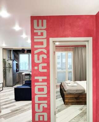 Апартаменты Apartments Banksy House Минск Апартаменты с 1 спальней-70
