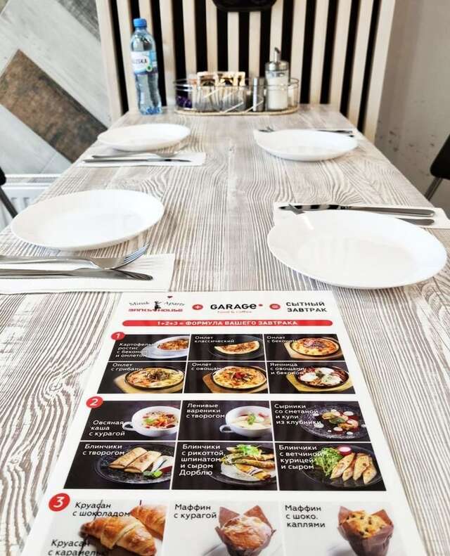 Апартаменты Apartments Banksy House Минск-16